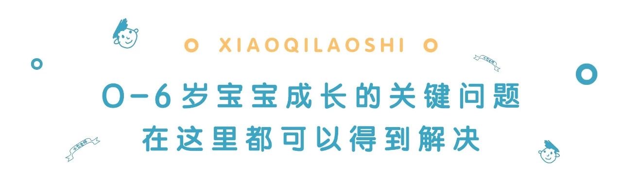 孩子追星到底好不好,孩子追星是什么心理问题