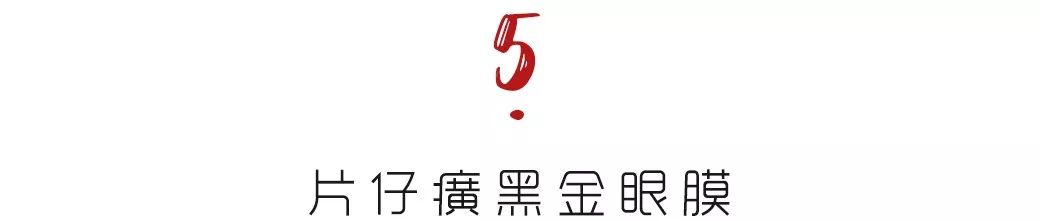 别再乱穿大衣了这样穿才是真高级,2019夏季穿搭牛油果绿