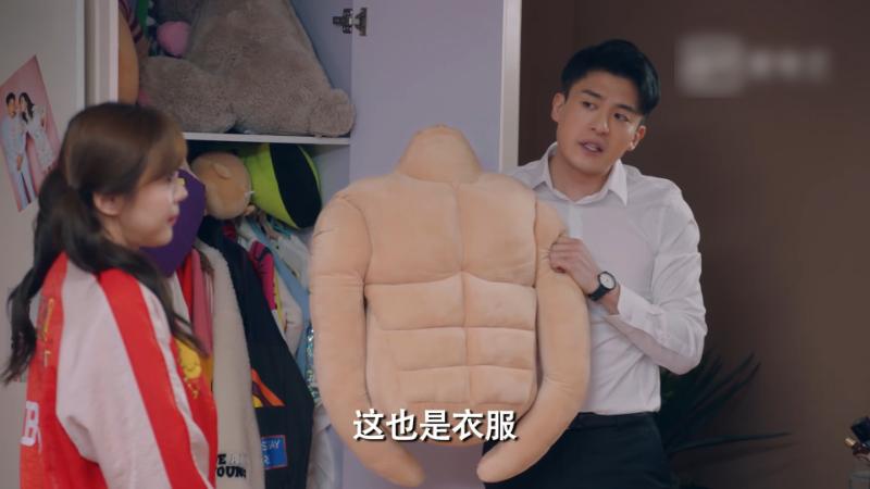 爱情公寓5哪一集是骗子骗美嘉,爱情公寓五美嘉为什么讨人厌