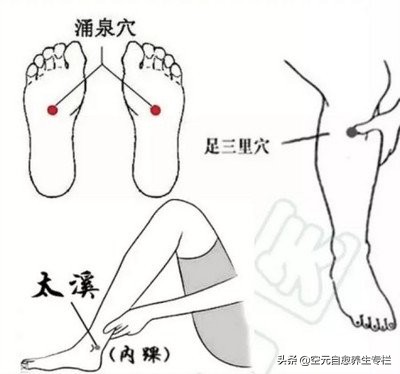 经常宫寒的原因,经期宫寒脚冷怎么办