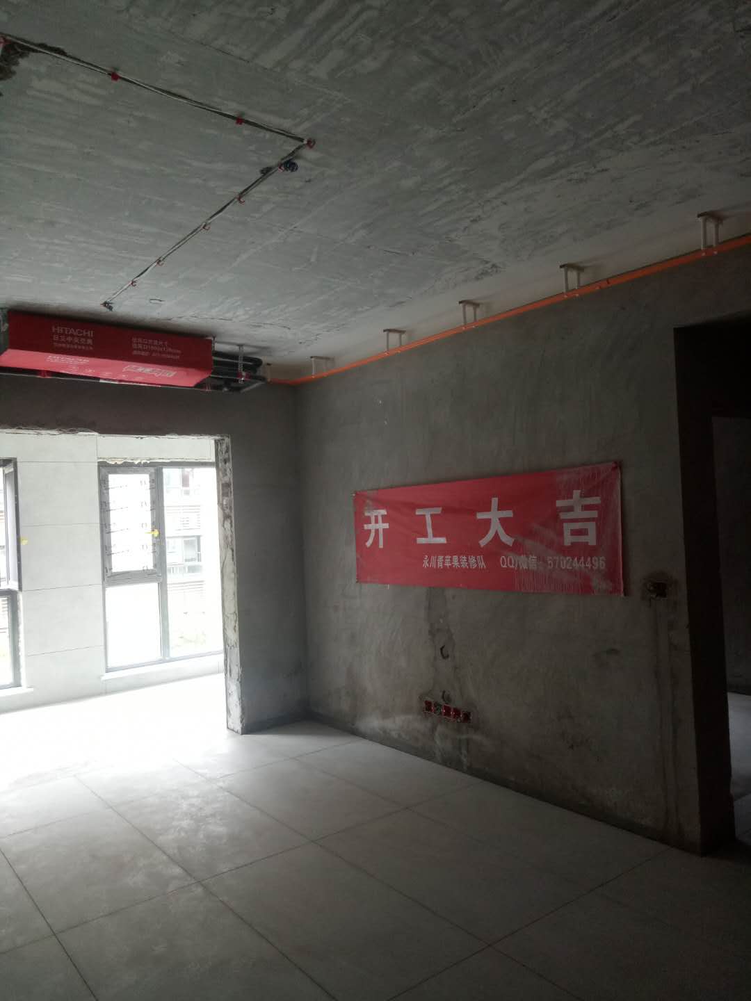 永川口碑好的装修公司,永川区装修公司口碑排行