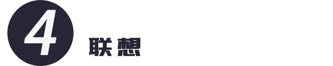 孔府家酒最红火的年代,孔府家酒为何衰落