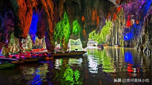 贵州安顺旅游景点大全推荐,贵州安顺旅游十大景点排名