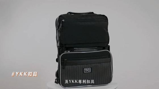 既能斜挎又能背的小背包,斜挎包包变背包