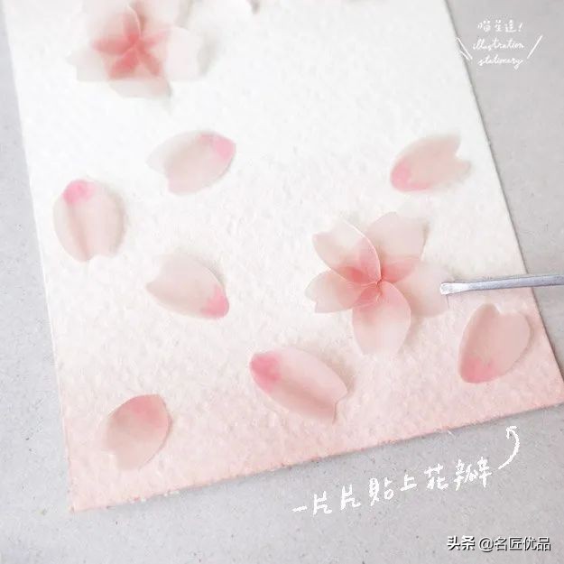 手工课堂：用手帐下一场樱花雨，用水彩笔就能完成的樱花卡