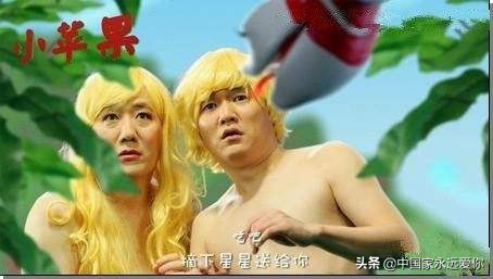 筷子兄弟电吹管,筷子兄弟打金神器