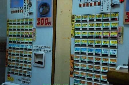 100元人民币等于多少日本币,100人民币在日本一日三餐