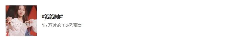 ur怎么发家,ur怎么当上店长