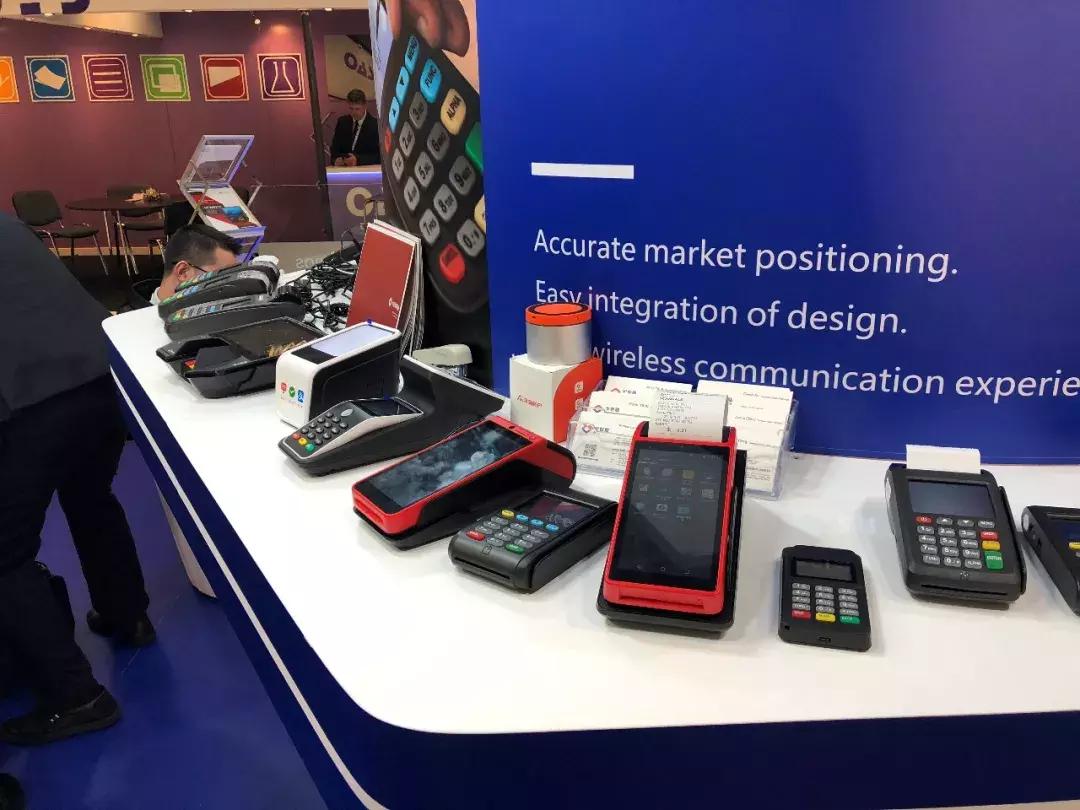 2018Trustech新鲜猛料刚出炉，中国POS厂商扎堆参展现况大放送！