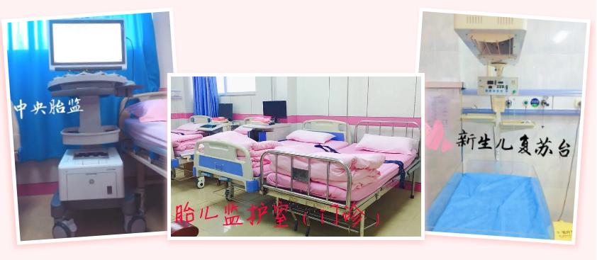 产科手术室护士笔记,产房护士夜班记录