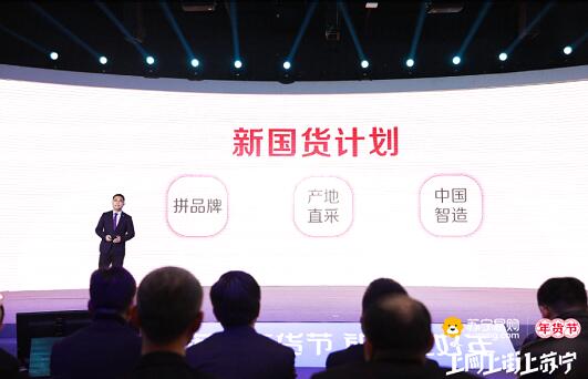 给年味加点甜,给年味加点