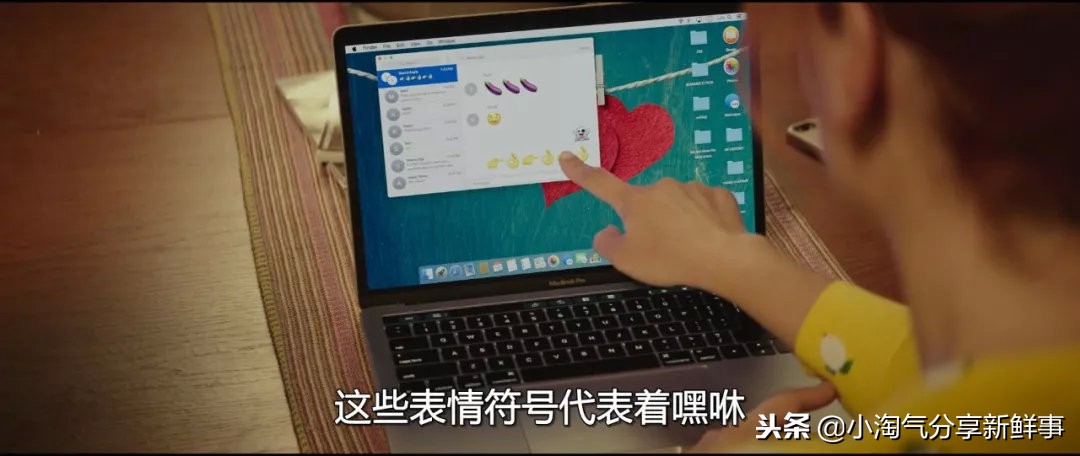 缺失多年的性教育，终于靠这部R级片补全了