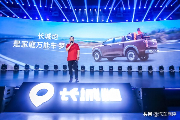 长城炮性能版真实感受,长城炮乘用版价格配置区别