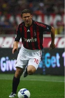 07-08赛季米兰球衣,米兰退役纪念球衣