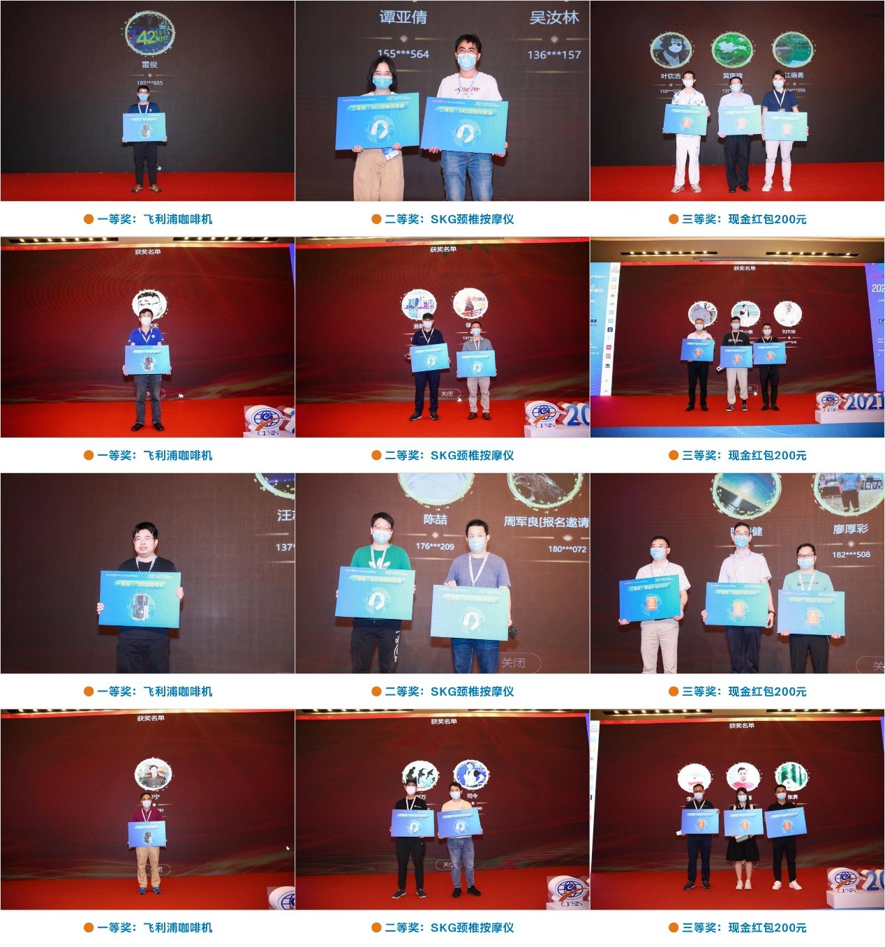 鐢靛瓙鐑偣瑙ｅ喅鏂规鍒涙柊宄颁細,涓浗鐢靛瓙鐑偣瑙ｅ喅鏂规