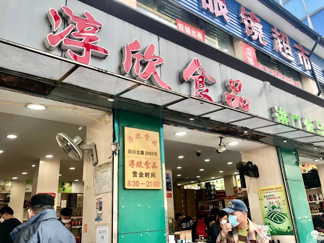 巴黎春天虹口店如何,上海巴黎春天百货虹口店
