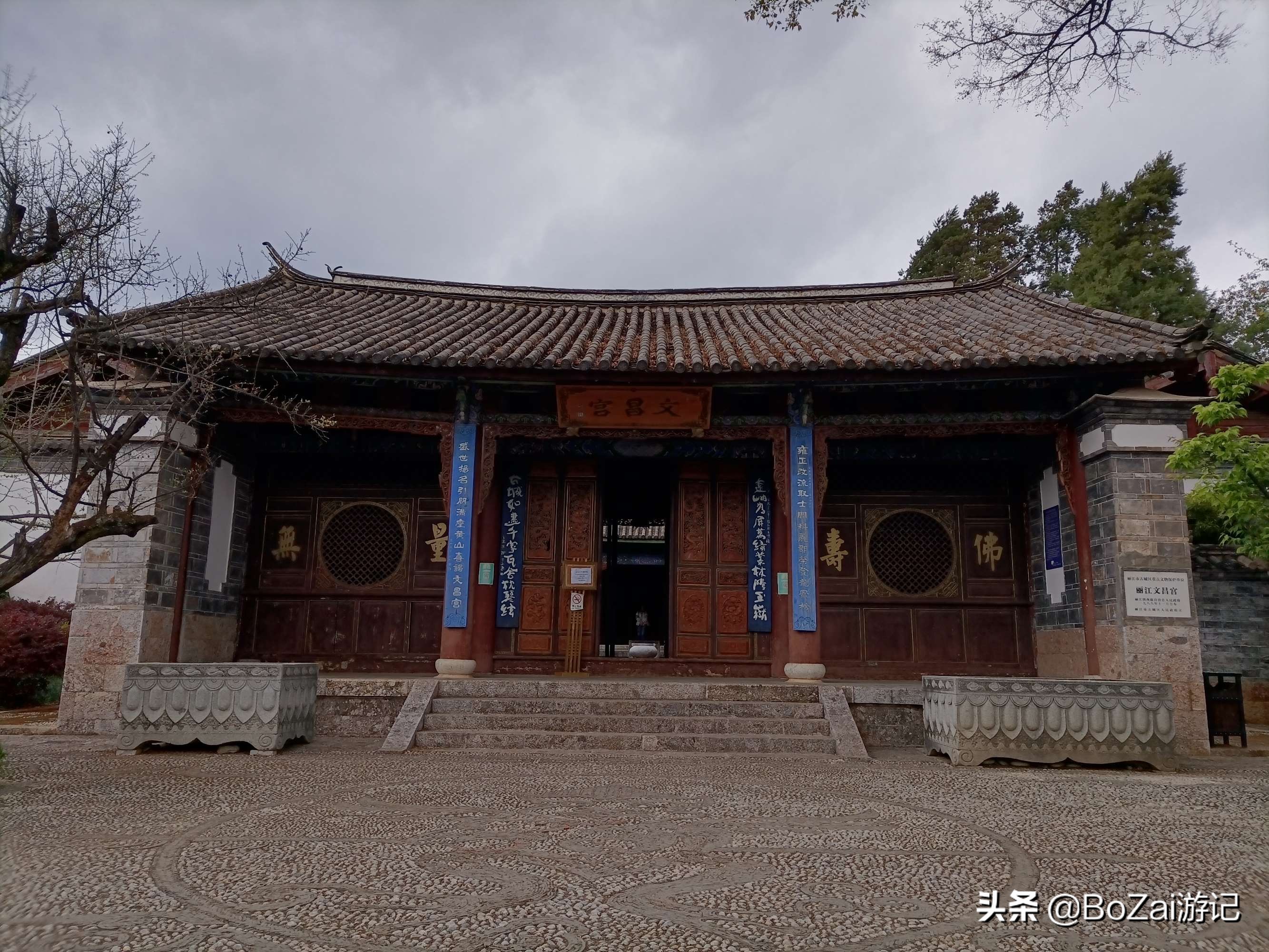 云南丽江旅游必去的景点攻略,云南丽江旅游攻略必去的景点推荐