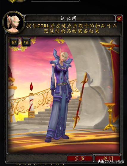 魔兽世界牧师套装外观一览,魔兽世界牧师最好装备