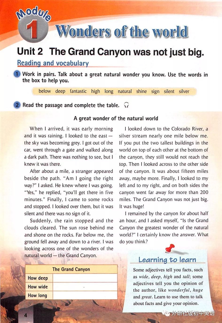 外研版九年级上册单词表,外研社一年级上册module9