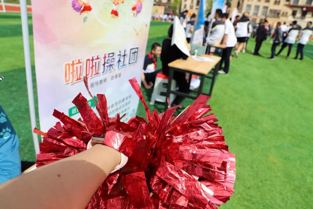 博骏社团招新啦，21个社团各显本领，很创意，很青春