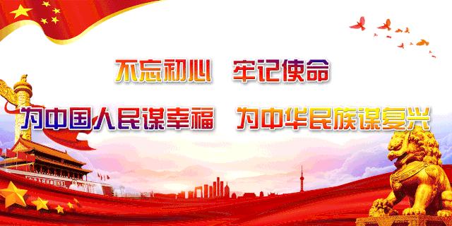 西安西京初级中学好吗,西安市长安区西京初级中学怎么样