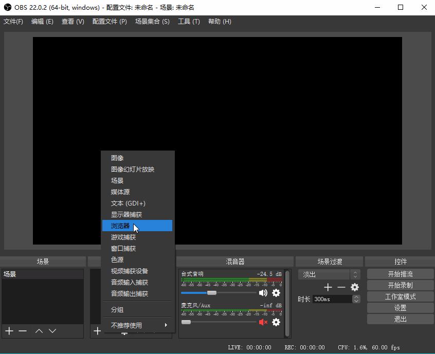 屏幕录制软件camtasia,所有功能免费的屏幕录制神器