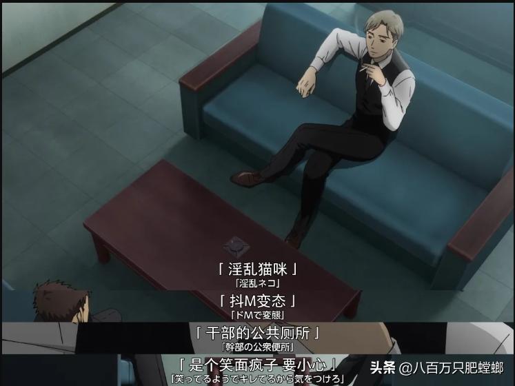 这色气满满的*美耽**动画，居然如此走心