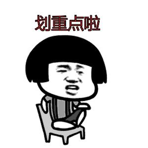 好看的风景照片p图教程手机,随便拍的风景图如何p图