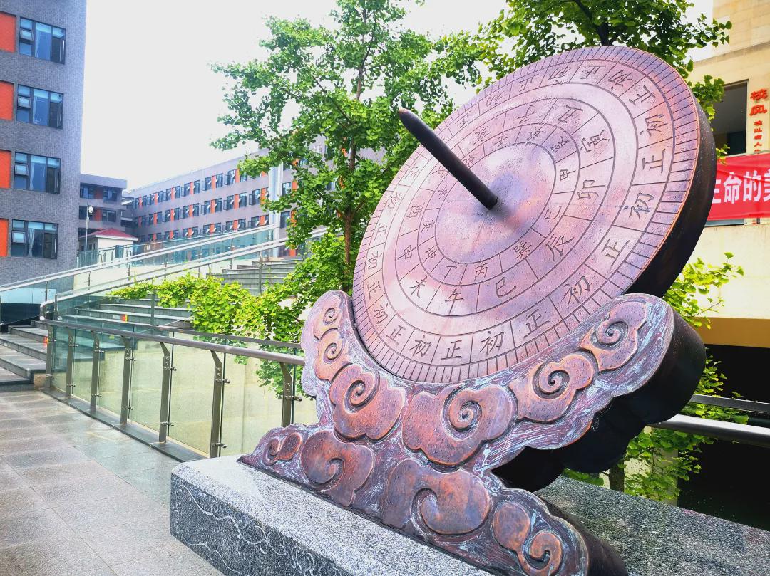 成都外国语实验学校新津校区招聘,成都市实验外国语学校容易应聘吗