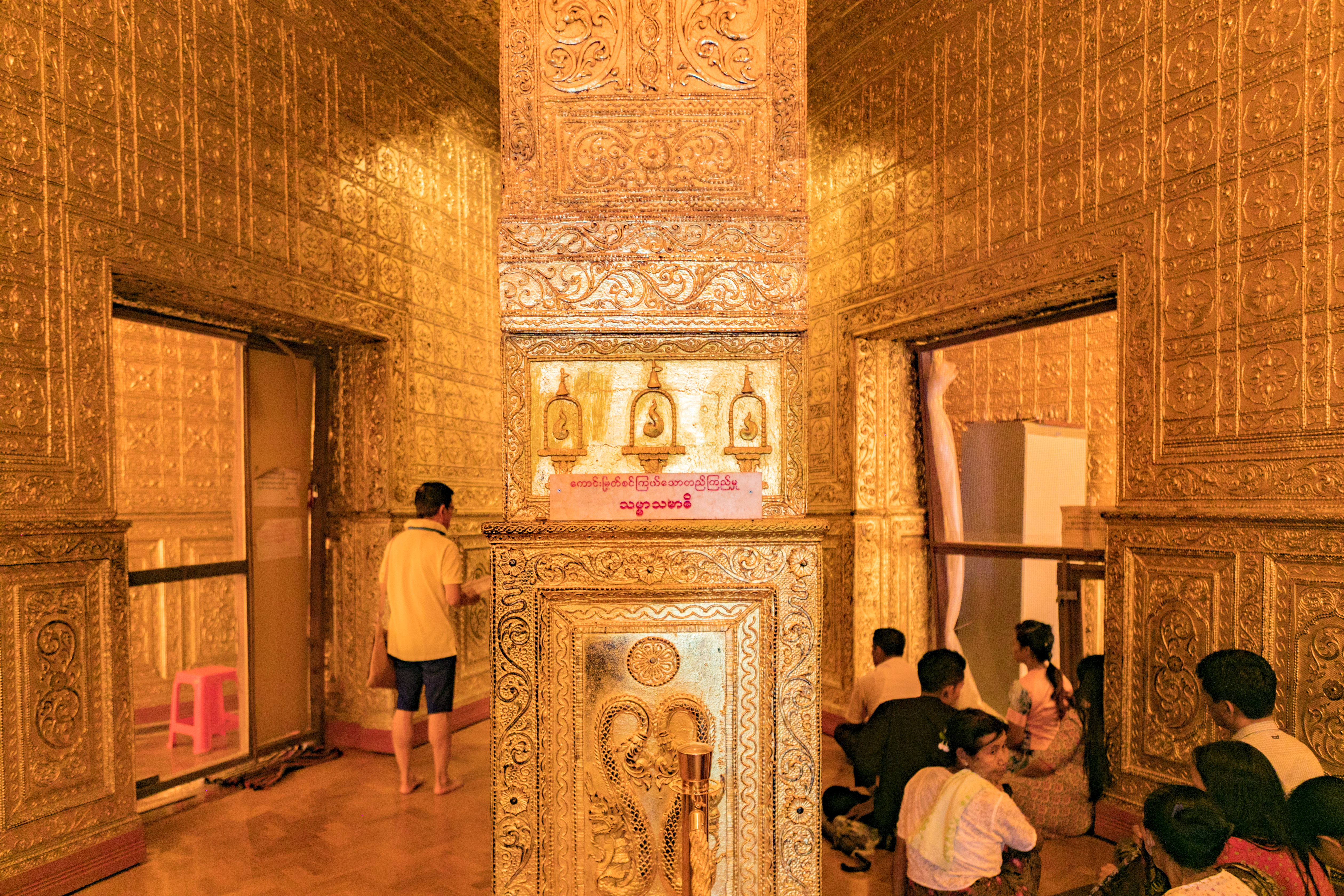 缅甸四大神秘佛塔,缅甸最著名的佛教佛塔