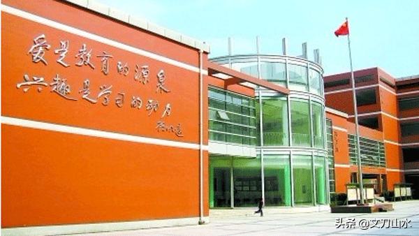 郑州市公办小学哪个最好,郑州市10所最好的小学