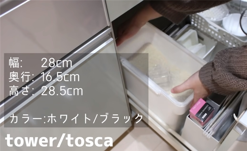 日本懒人必备家居用品,日本主妇家务物品推荐