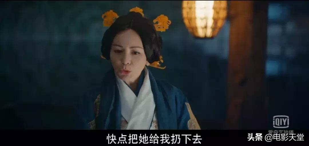 瞎编历史、洗白“淫后”、碰瓷豆瓣,于正你快闭嘴吧!