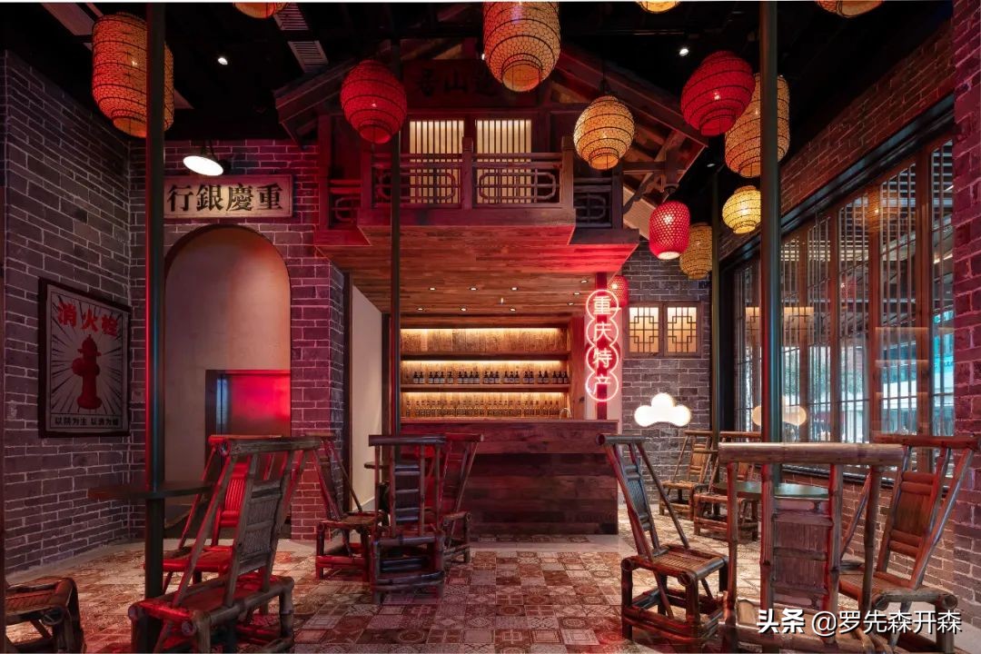 珠海·420㎡麻辣英雄火锅店设计；对传统文化的一种传承