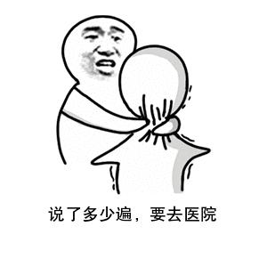 瘦脸针真的有瘦脸效果吗,瘦脸针能瘦什么部位