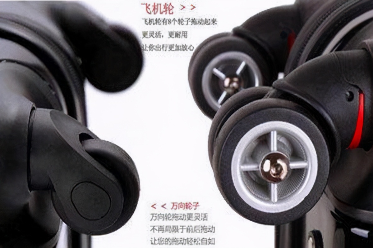 如何保养和清洗拉杆箱,拉杆箱使用方法和注意事项