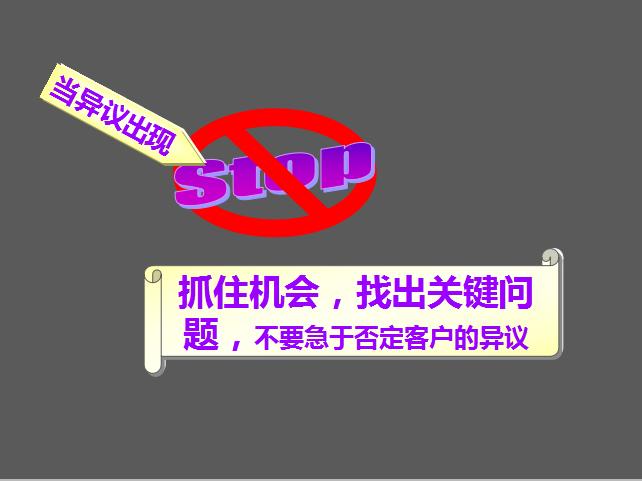 教培机构微信邀约家长进群话术,培训机构如何利用电话和家长沟通
