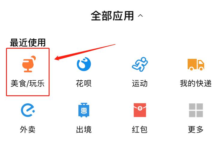 香港移动支付最新政策,香港移动支付用什么软件