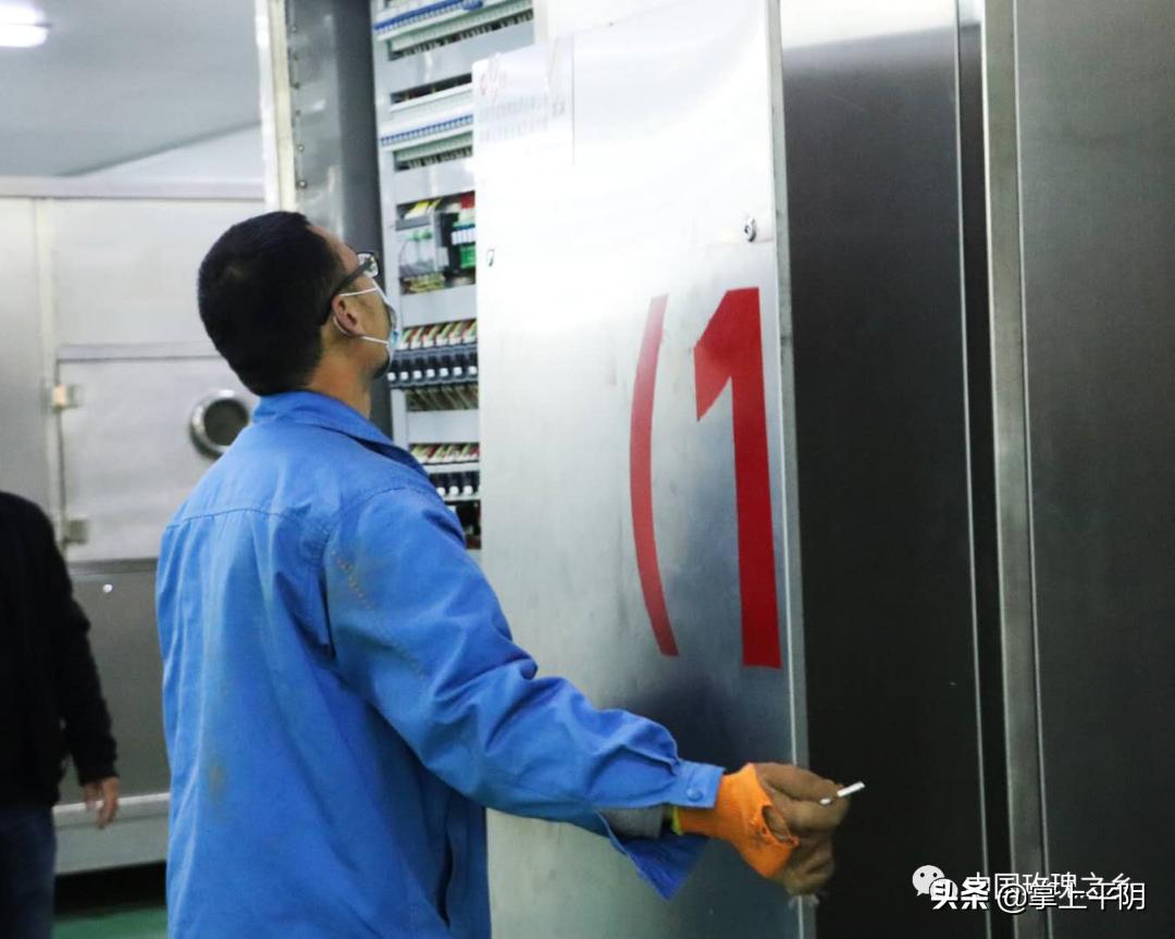 聚焦疫情防控精准复工复产,聚焦转型发展助力复工复产