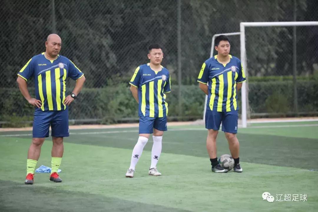 2018全国足球教练员培训信息,中国足球协会d级教练员培训报名