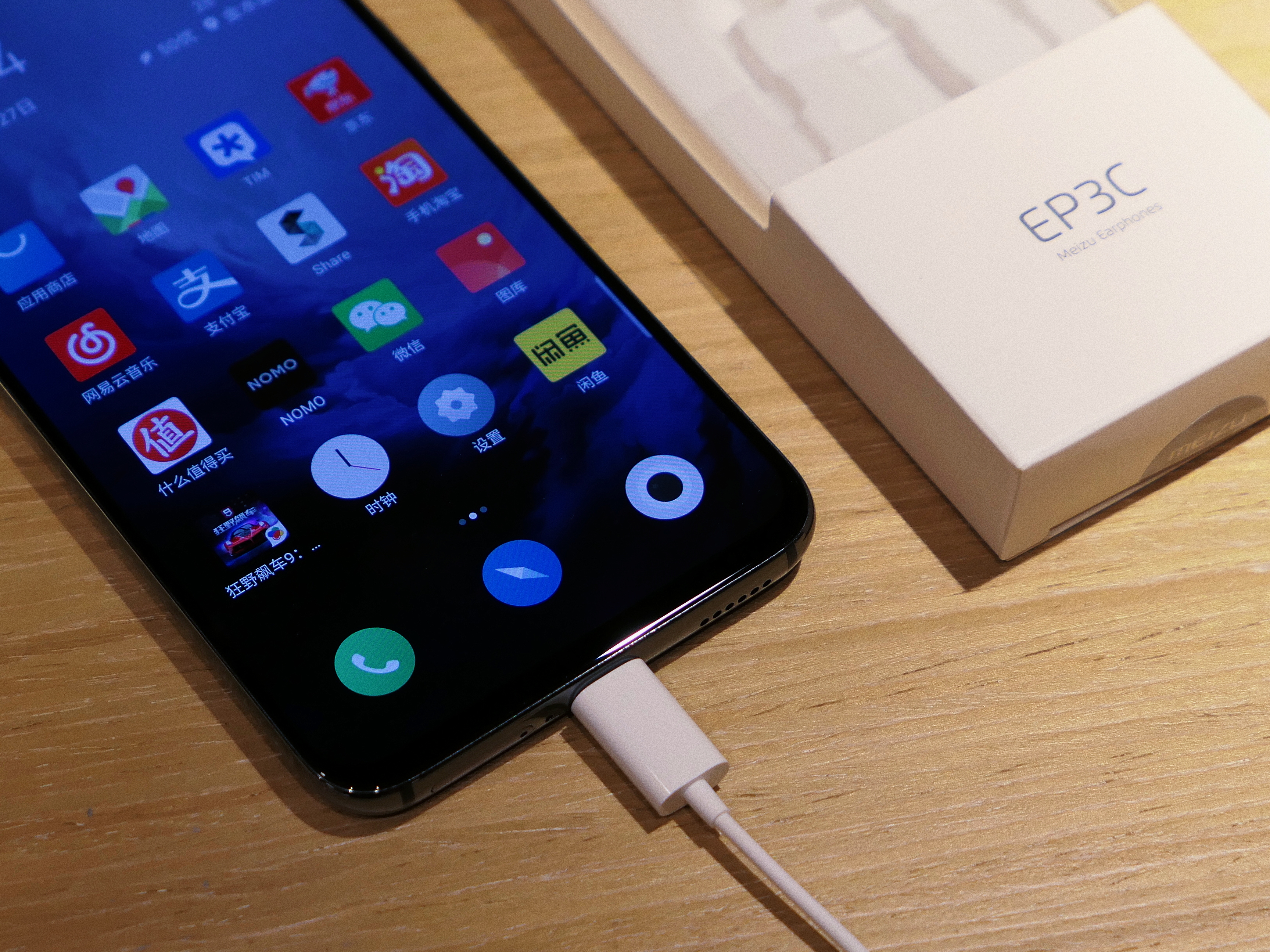 魅族ep3c和魅族耳放,魅族ep3c音质怎么样