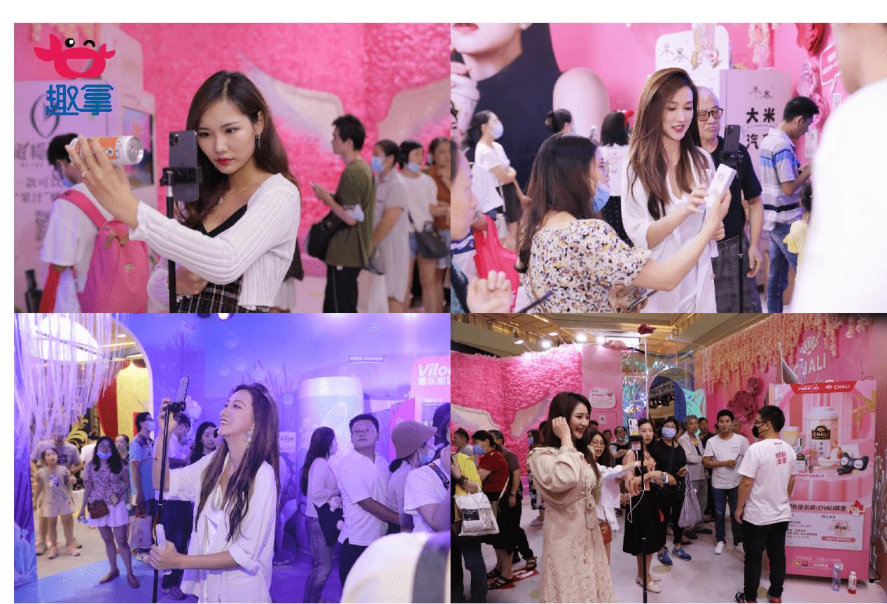 趣拿营销经营模式,碎片化营销方案有哪些