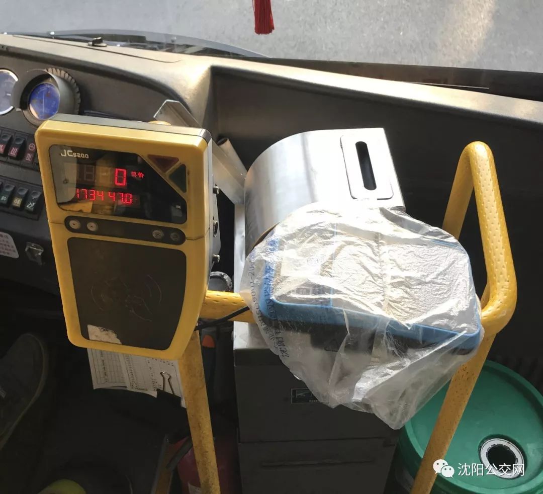 沈阳的公交车怎么刷公交卡,沈阳公交电子卡还能用吗
