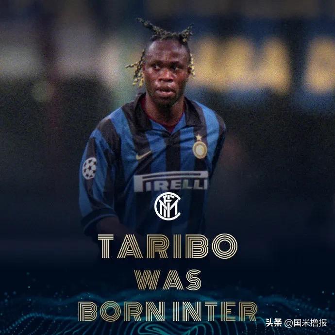 国米新闻日报完整版,国米新闻