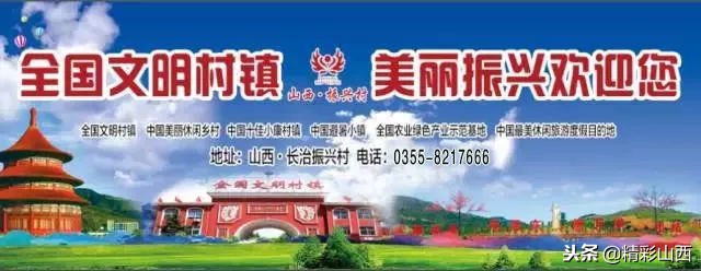 长治市校园足球联赛,全县中小学生校园足球赛开赛