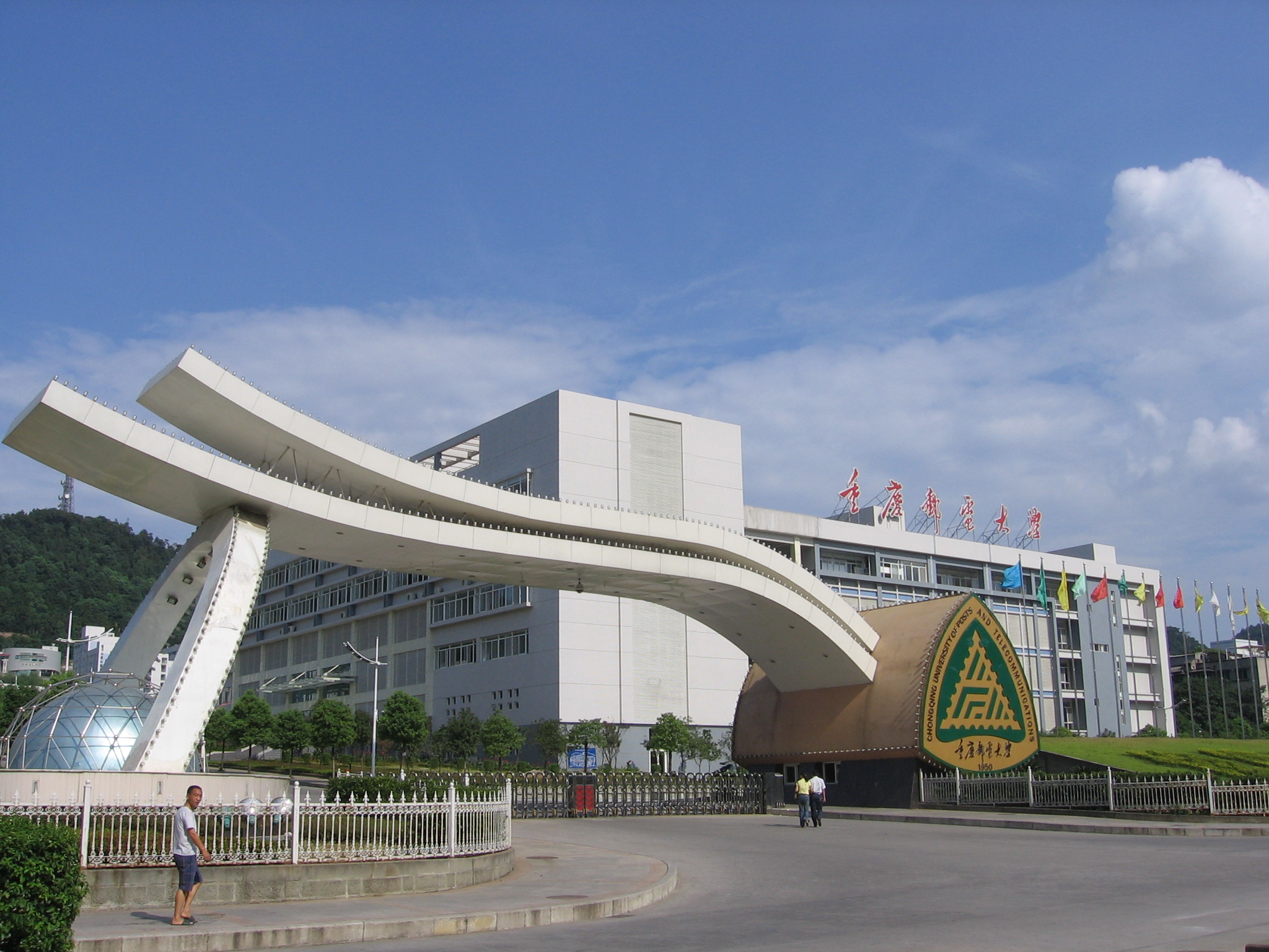 推荐这15所大学考得好不如选得好,考得好不如报得好的岗位