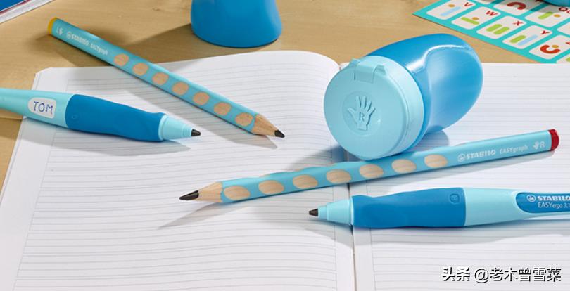 德国的文具品牌排行,德国著名文具