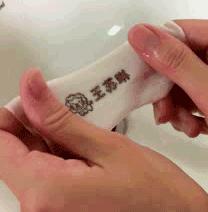 儿童印章印在杯子怎么洗,儿童印章用什么可以清洗掉