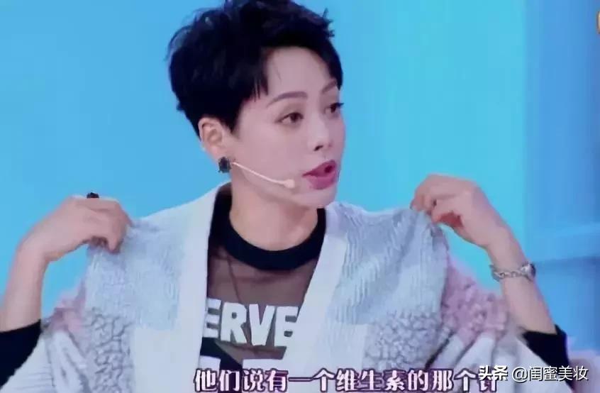 脸怒扎900针成马蜂窝！敷1000块的面膜水晶泡澡！她让我见了世面