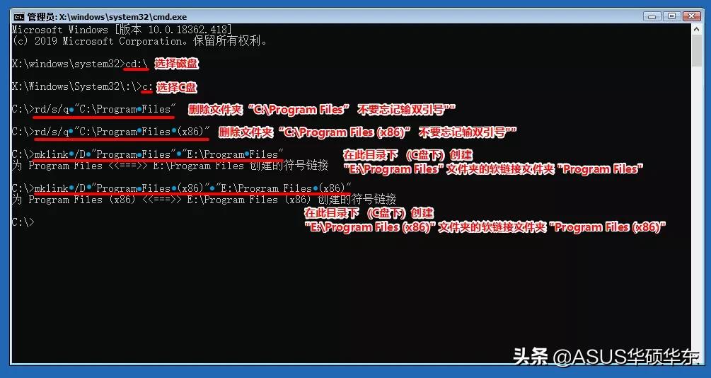 为什么软件都想安装到c盘,win7如何将默认下载盘c盘改为d盘